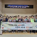 불암동행정복지센터 이미지