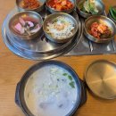 진우네정육점