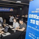 현대벤쳐공인중개사사무소 이미지