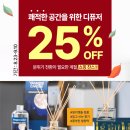 365별빛약국 이미지