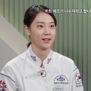 프롬골든피스