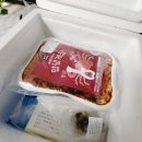 농부랑야채랑 | 농부랑어부랑 :: 밥도둑뿐만아니라 술도둑까지 해버리는 양념게장