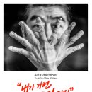 마임 - 청주시 서원구 | 마임
