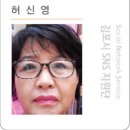 하성장 이미지