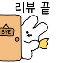 중앙세차장 이미지