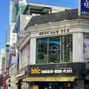 아이샵 | 건대 속눈썹펌 | 예쁜아이샵, 가성비 속눈썹펌 내돈내산 후기