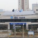 에코1호 태양광발전소 이미지