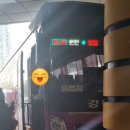 명주온당 이미지