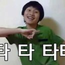 티킷