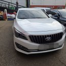 아주공업사 이미지