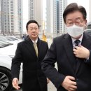 서울수색초등학교 이미지