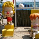 만화의집 이미지