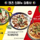 제이노래주점 - 창원시 성산구 마디미로37번길 9 | 제이노래주점