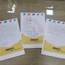 문현초교 이미지