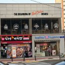 누구나홀딱반한닭 | 광주 맛집 추천 끝판왕 누구나홀딱반한닭 솔직 후기