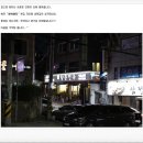 광주함흥면옥