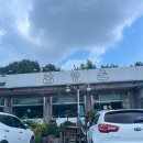 대산카센터 | 청주 보리밥맛집 밥장군 - 보리밥 낚지볶음 칼국수 3메뉴로 승부보는 식당