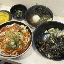 역전우동0410 대화역점 이미지