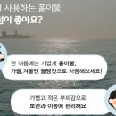 이불공장아들