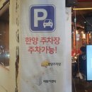 부산지방검찰청동부지청 | [재송동맛집]구워주는 고기집_공감식당 해운대점