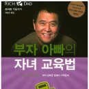 부자PC 이미지