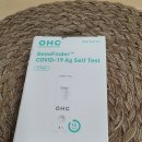 새나라약국 이미지