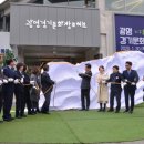 경기리싸이클 IT동아