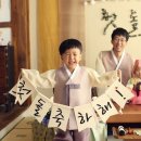 스튜디오 채감