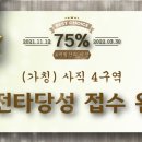미르이앤씨 이미지
