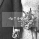 두근거림준