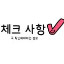 진손명가