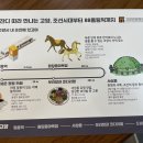 대곡목장 이미지