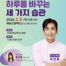 보성이네 이미지