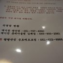 메트로시티롯데김해아울렛 이미지
