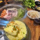 두꺼비마을 양산점 | 양산 현지인 맛집 두꺼비마을 양산점 방문 후기
