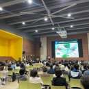 뉴온누리공인중개사사무소 이미지