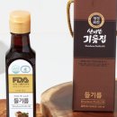 참들 작목반 이미지