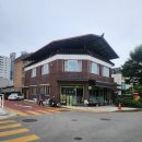 정든상회 - 화천군 | 정든상회