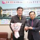 구운초교 이미지