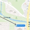 다정동 BRT 정거장 이미지