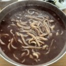 남파앞 팥죽집 이미지