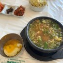 싸구려닭집 이미지