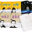 스토리드림 이미지