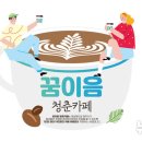259 이미지