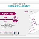 쌍용밸리하우스 이미지