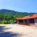 화왕산자연휴양림 이미지