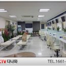 새마을금고(CCTV) 이미지