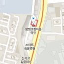 이종달이비인후과의원 이미지