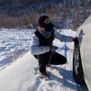 로프 | 스노우체인 만들기 로프체인 효과 눈길 후기