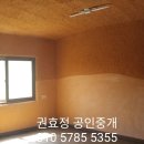 H6103 네이버블로그